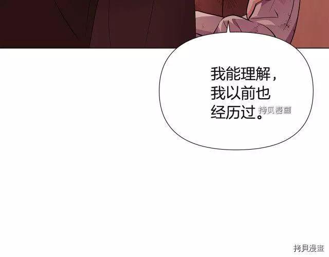 第 108 页