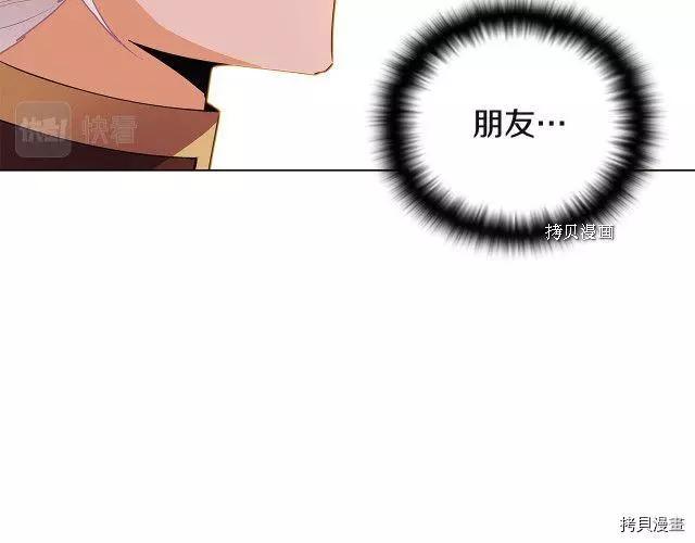 第 110 页