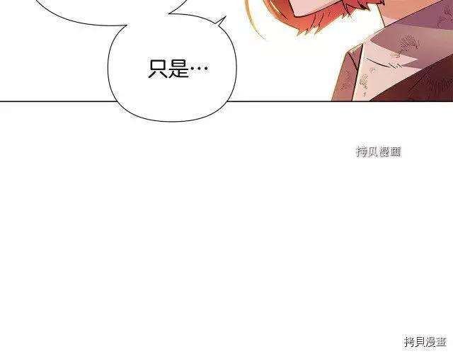 第 112 页