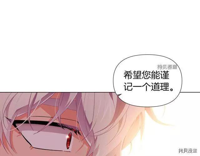 第 113 页