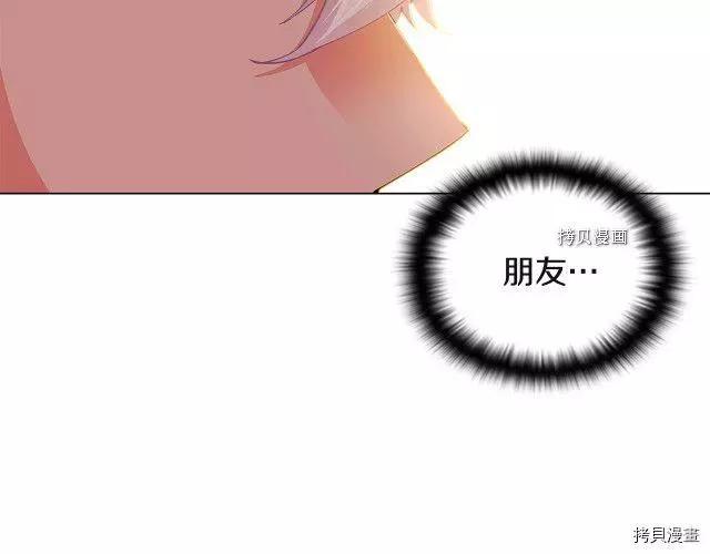第 114 页