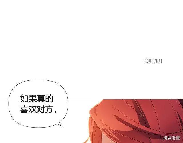 第 115 页