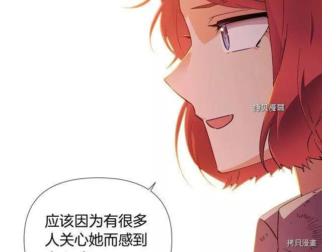 第 116 页
