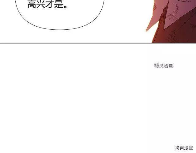 第 117 页