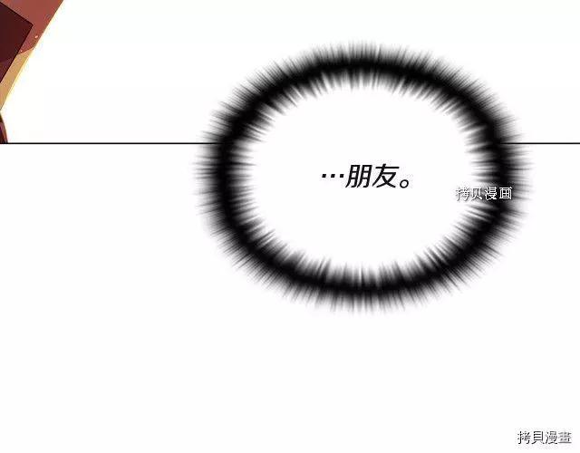 第 120 页