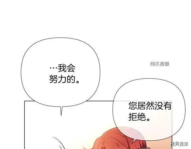 第 121 页