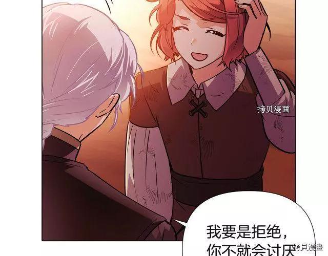 第 122 页