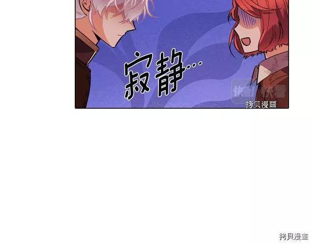 第 127 页