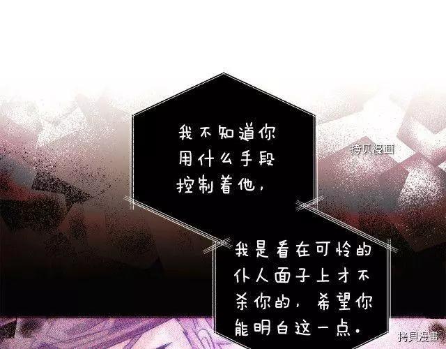 第 128 页