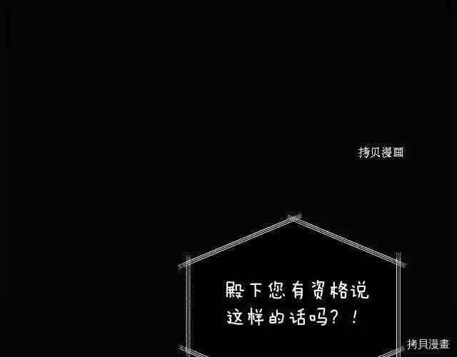 第 130 页