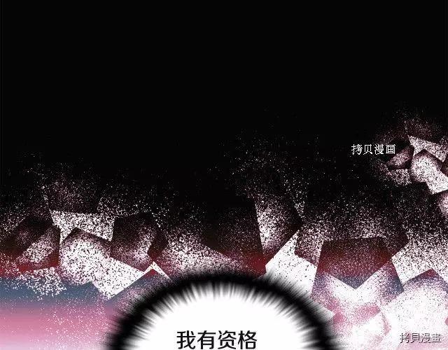 第 132 页