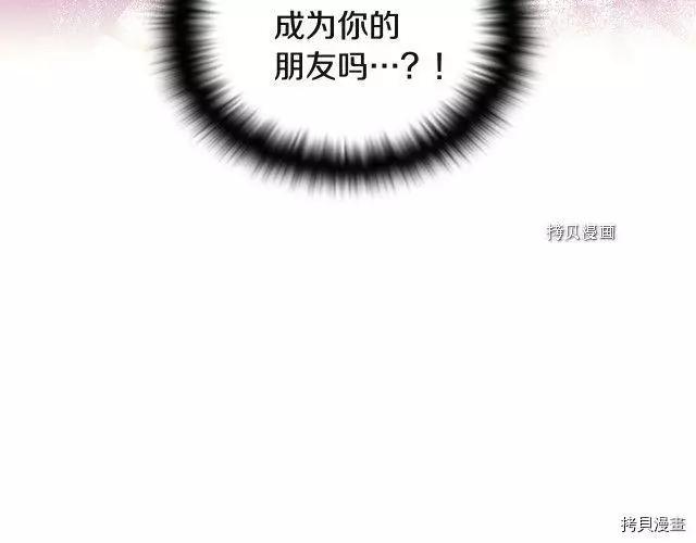 第 133 页