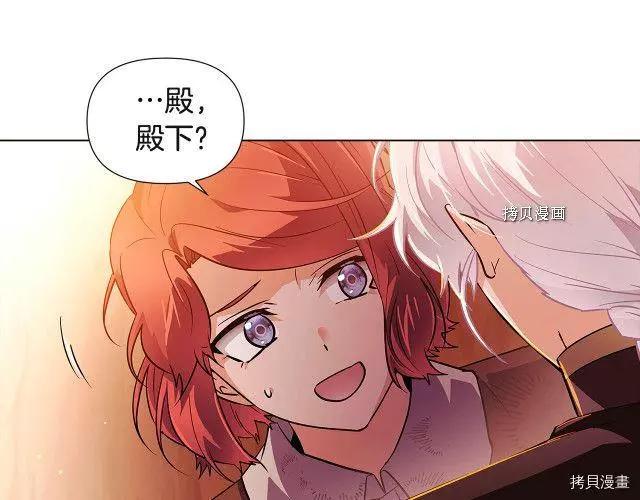 第 134 页