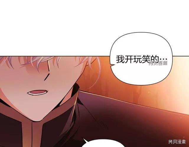 第 136 页
