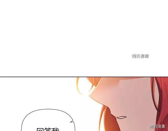 第 145 页