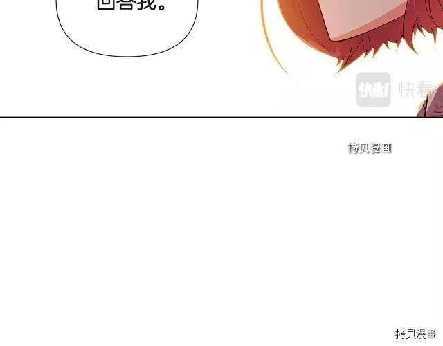 第 146 页