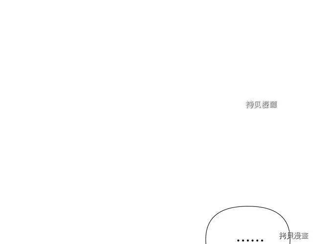 第 149 页