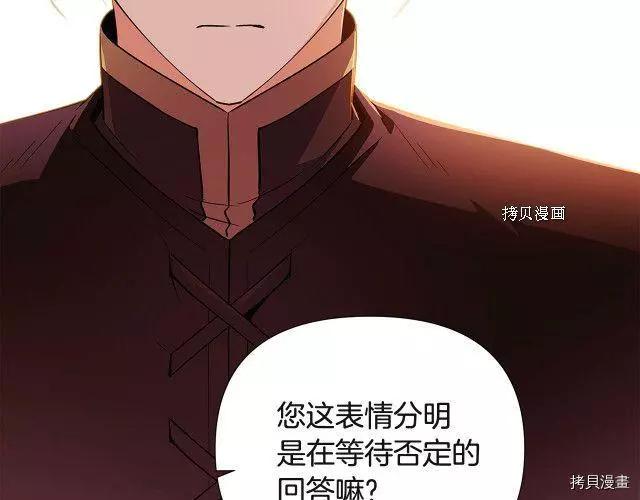 第 151 页