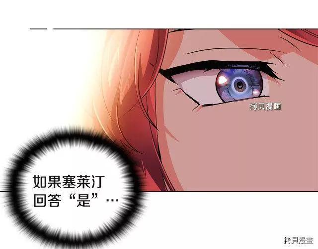 第 153 页