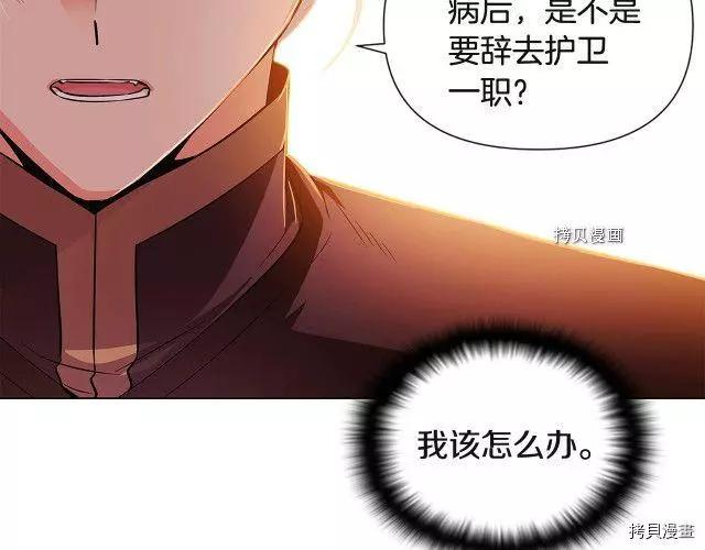 第 155 页