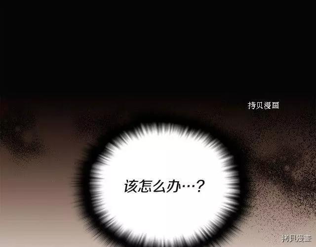 第 163 页