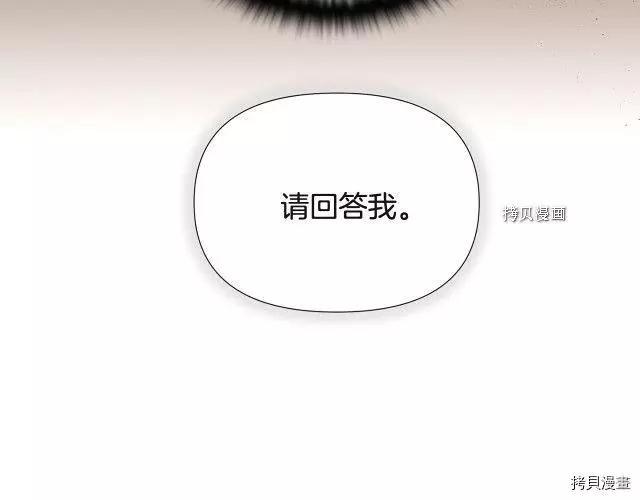 第 164 页