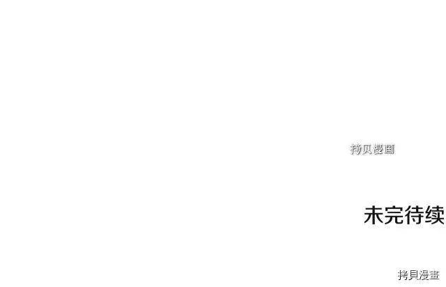 第 165 页