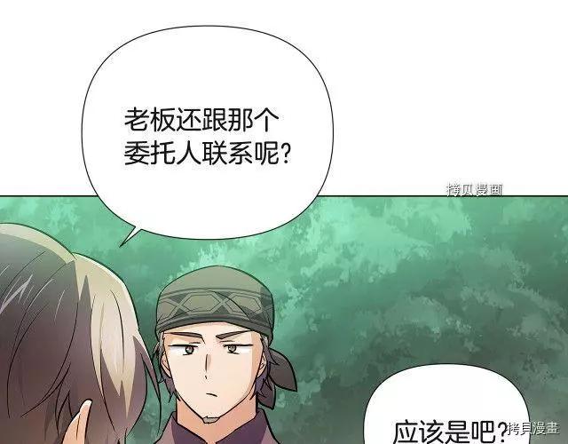 第 169 页