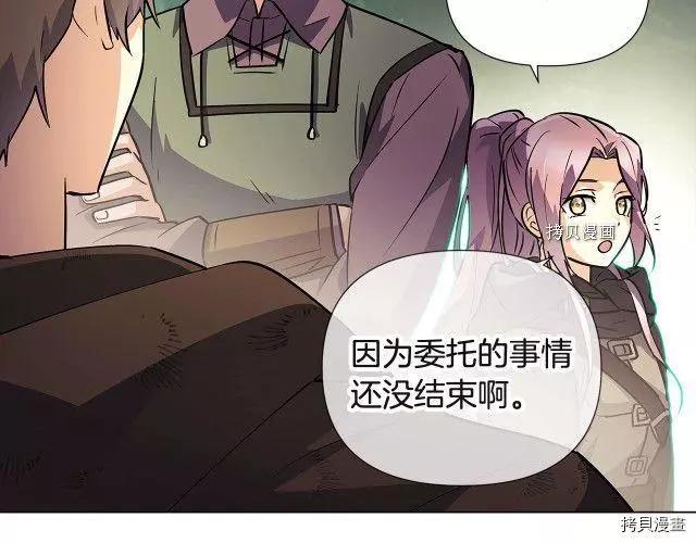 第 170 页