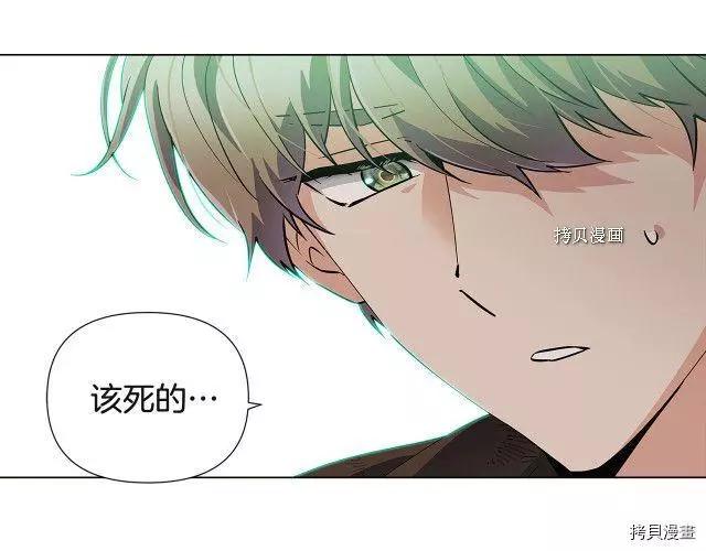 第 172 页