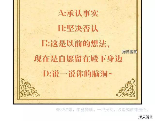 第 175 页
