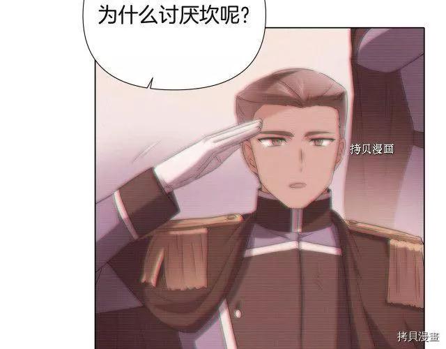 第 62 页
