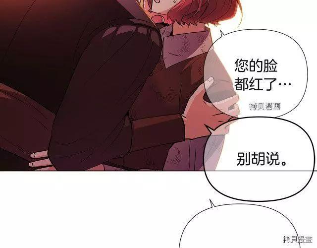 第 71 页