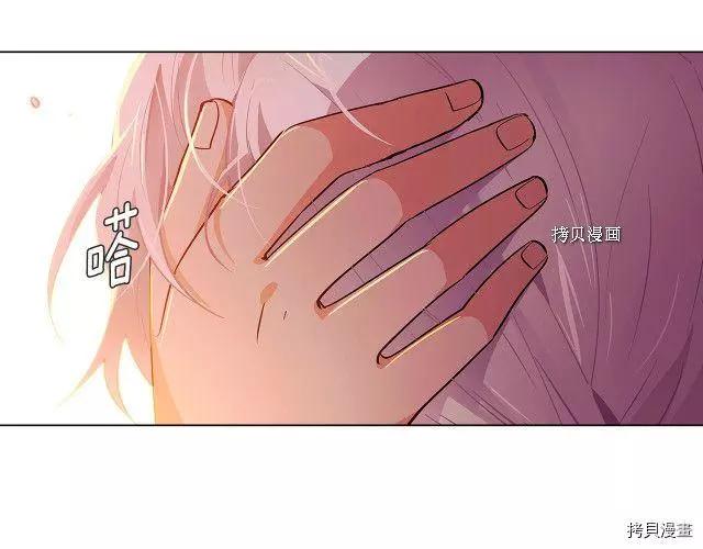第 75 页