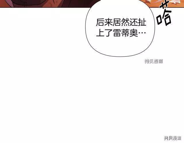 第 86 页