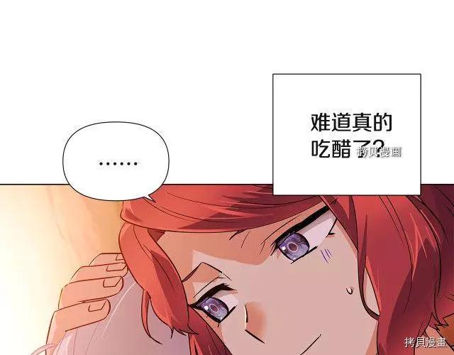 第 87 页