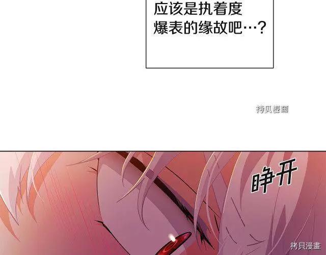 第 89 页