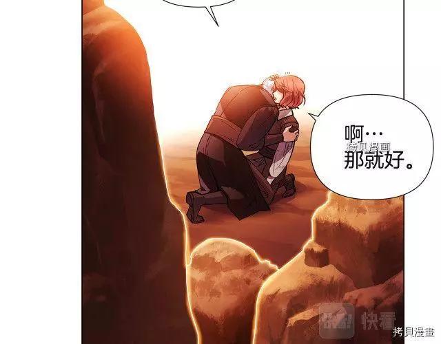 第 94 页