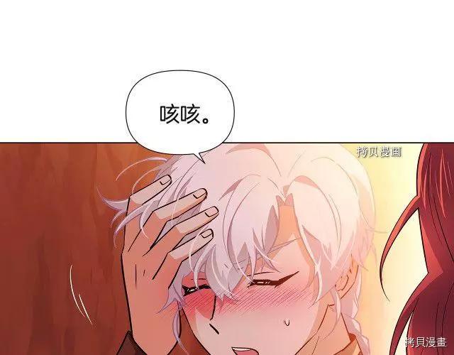 第 96 页