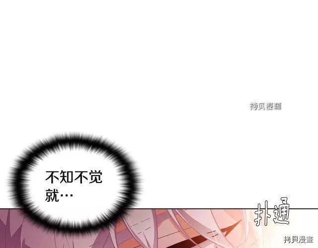 第 98 页
