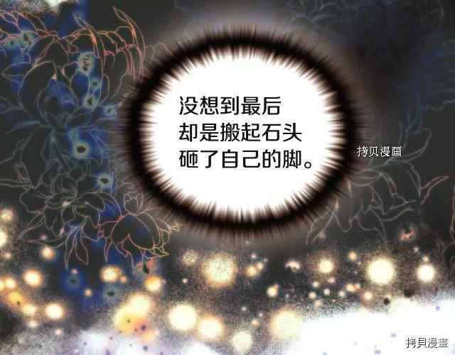 第 105 页