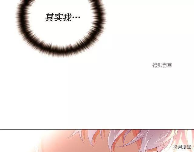 第 107 页