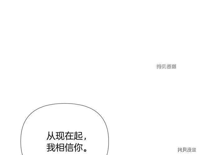 第 109 页