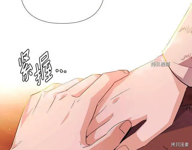 第 110 页
