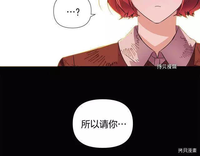 第 113 页