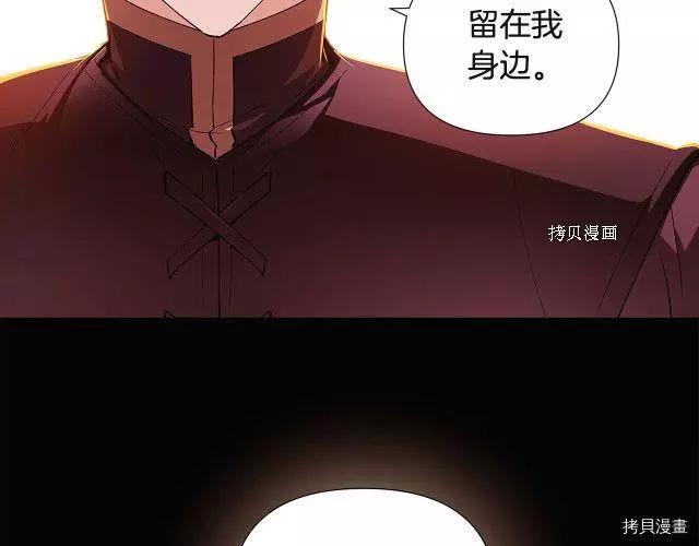 第 115 页