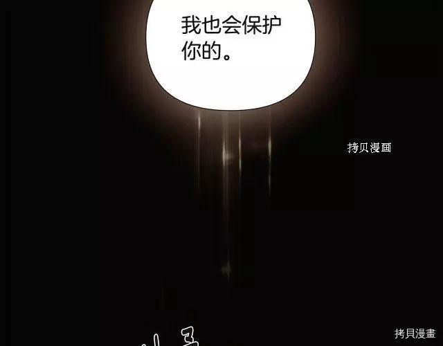 第 116 页
