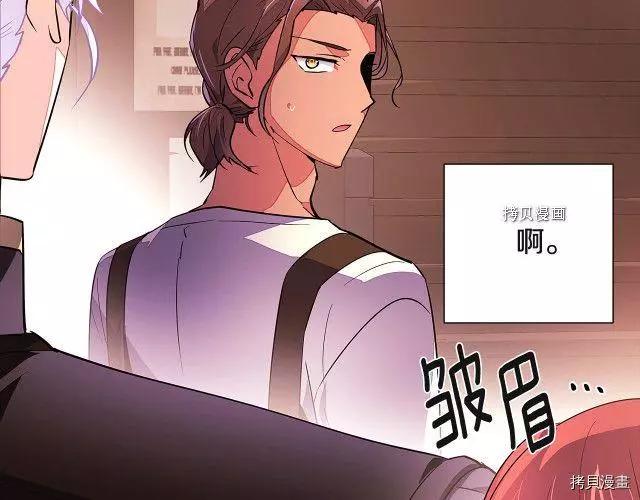 第 118 页