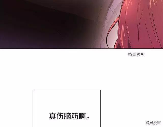 第 119 页