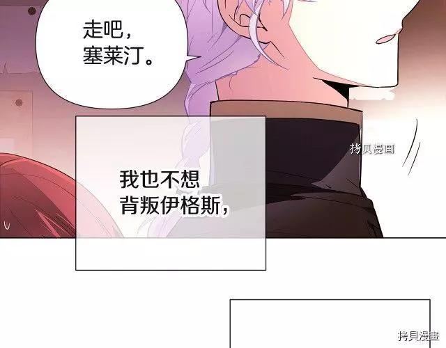 第 121 页